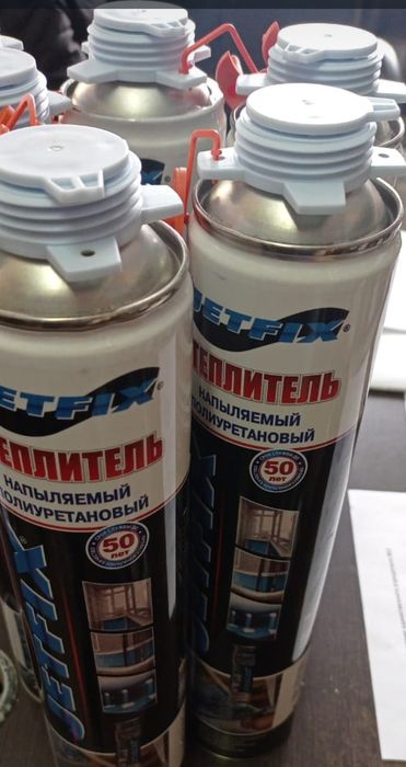 Напыляемый утеплитель