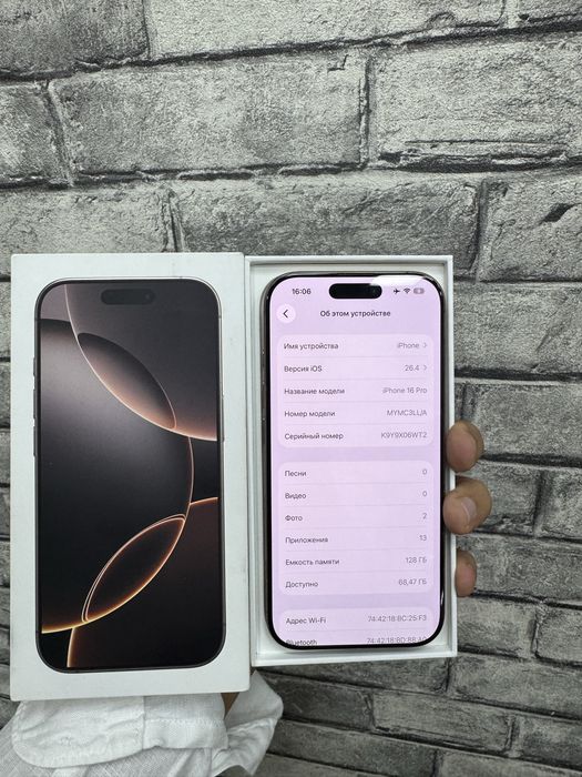 iPhone 16 pro 128 Gb desert