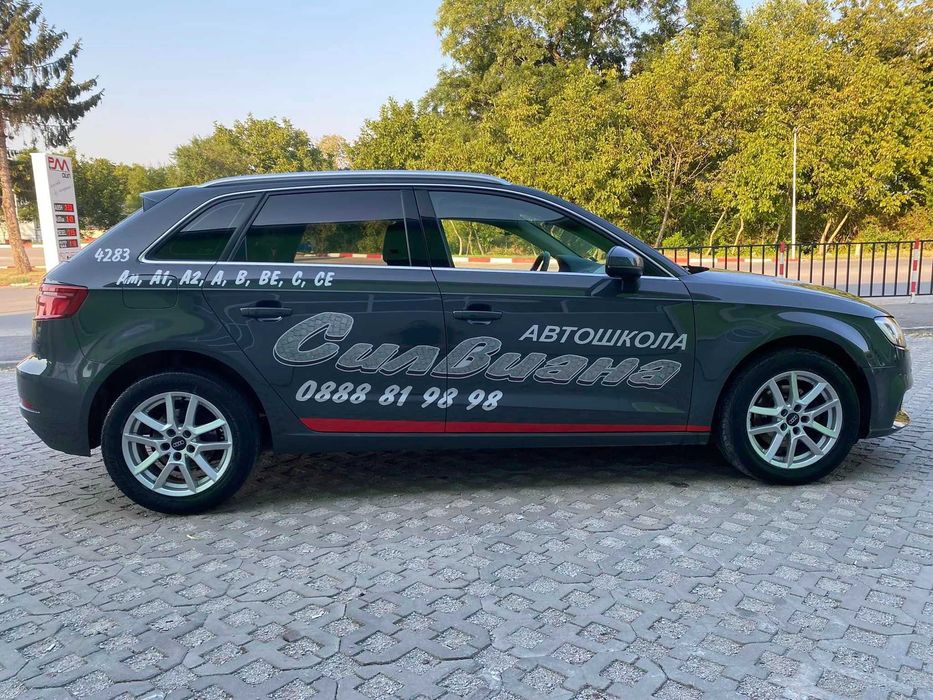 Audi A3 1.6TDI На Части