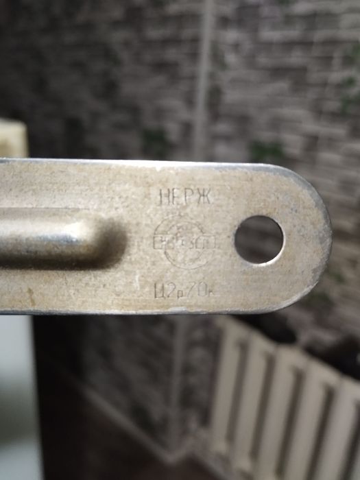 Сковорода из нержавейки