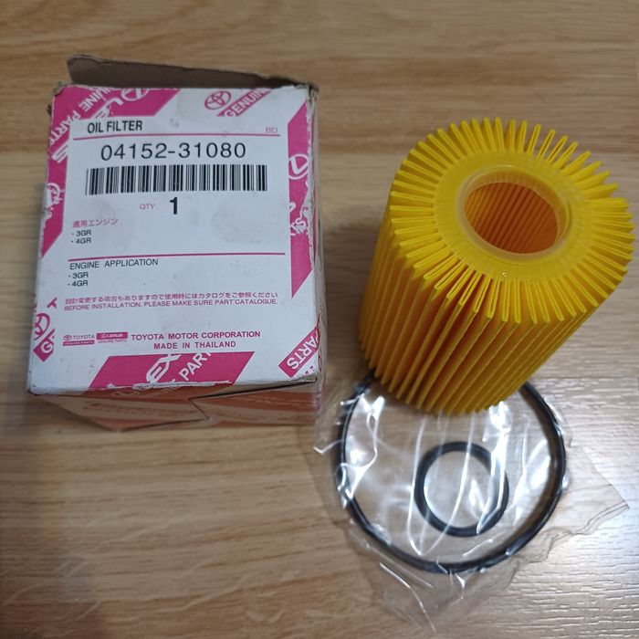 Масляный  фильтр