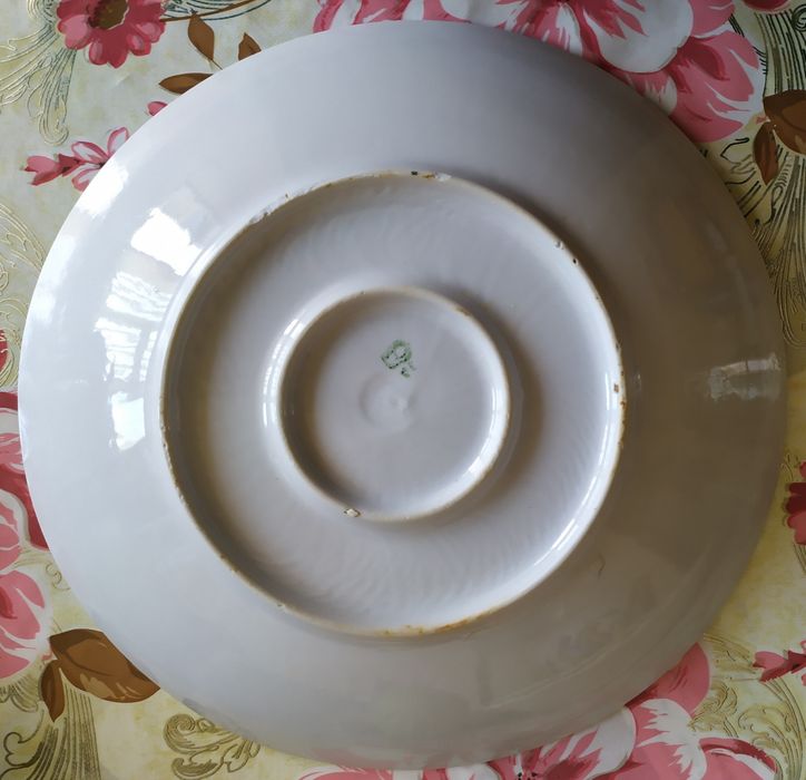 Ляган круглый большой