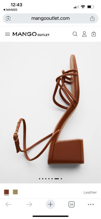 Дамски сандали mango