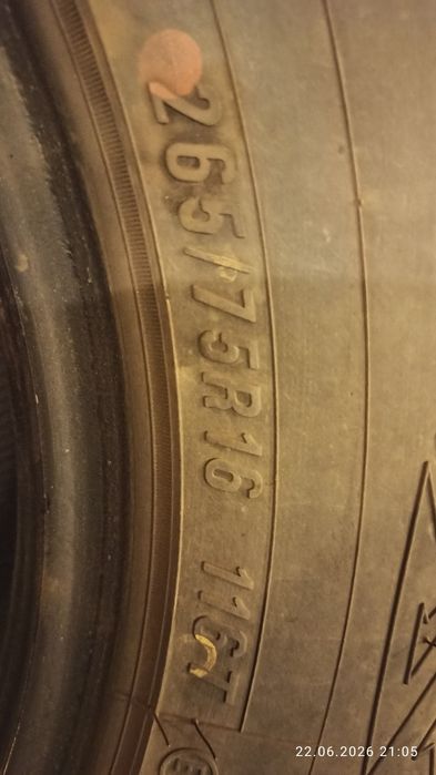 Продам шины maxxis 771 bravo A/T
