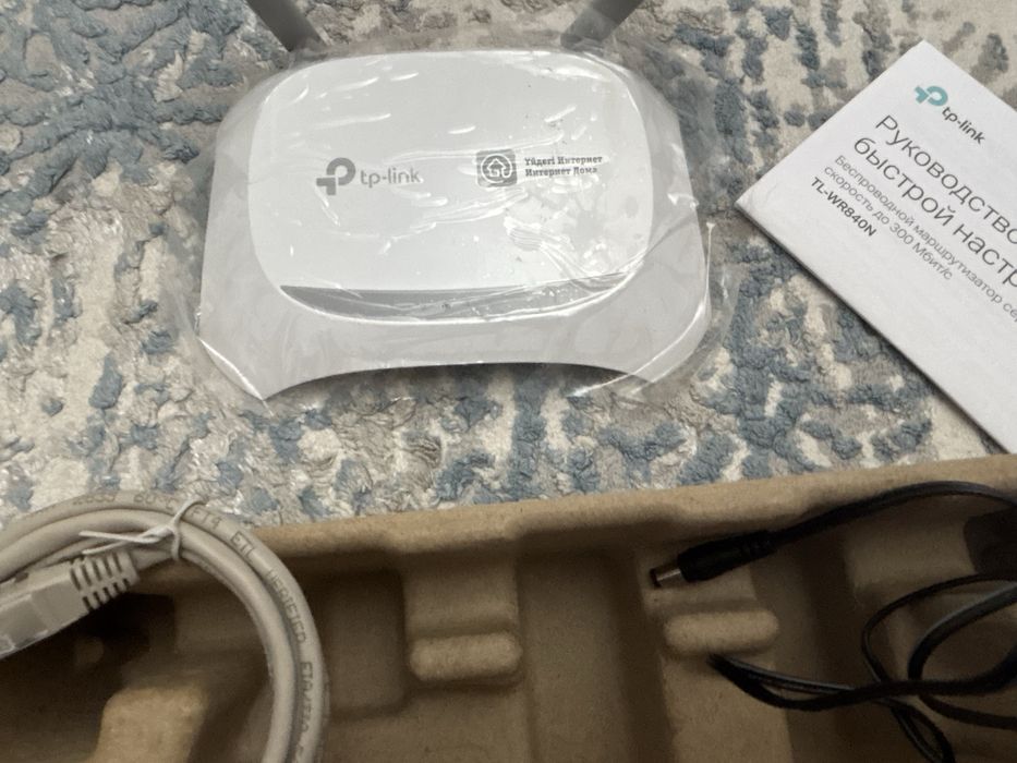 Wifi router tp linkN300 вайфай роутер