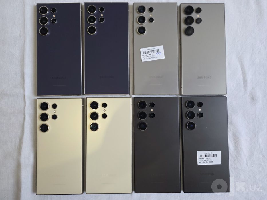 Samsung  S24 ultra  Kamera
