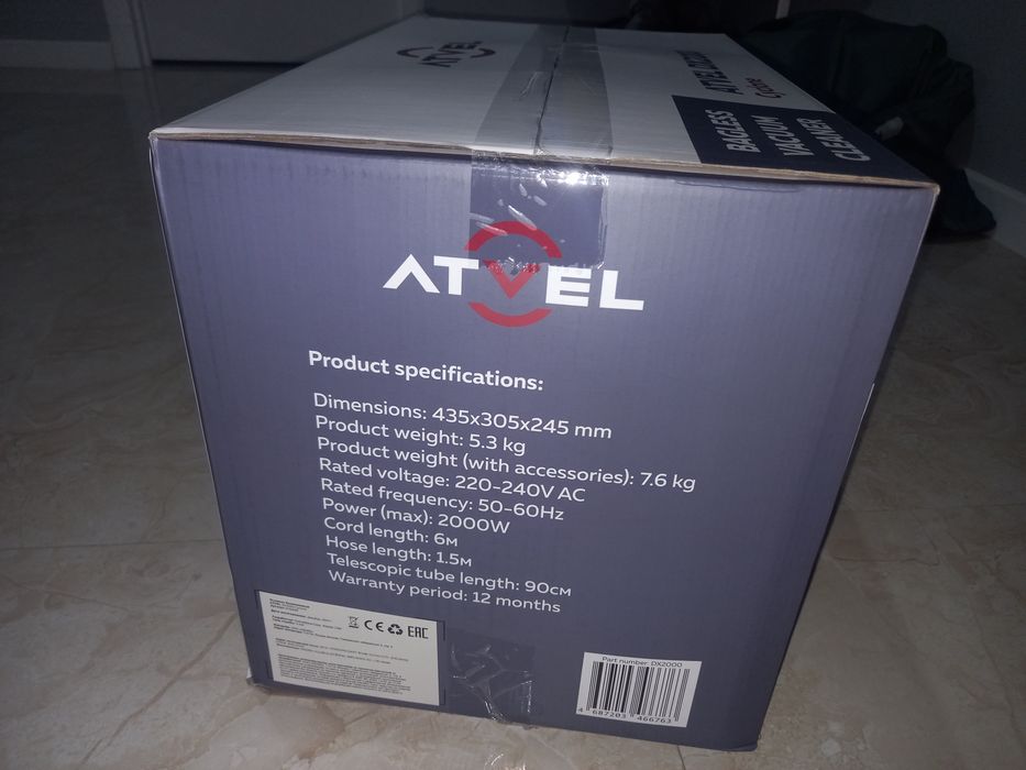Пылесос atvel новый!