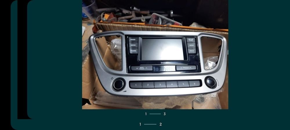 Магнитола на акцент