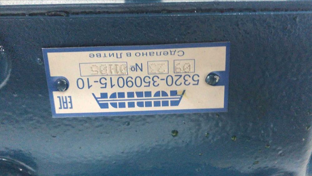 Компрессор  2х цилиндровый  в сборе  275  Литва