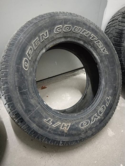 Летние Шины 245/70R16