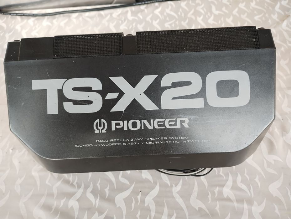 За вашето озвучаване