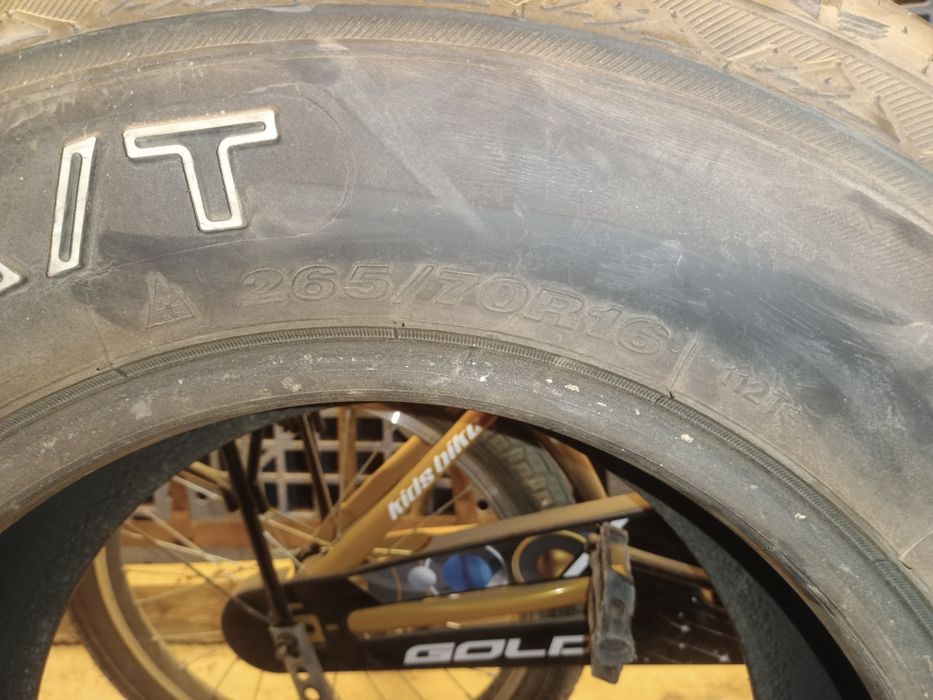 Продам шины Sailun