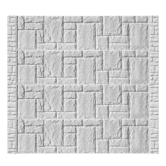 Gard beton Balotesti