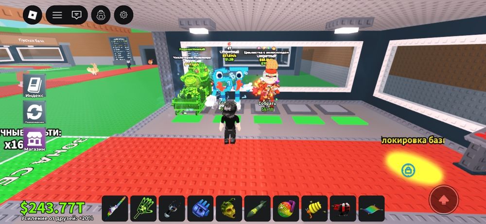 Продам всех брейнротов за 1700