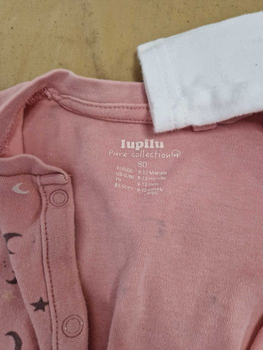 3 бр ромпъри 80р-р