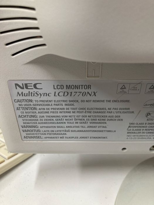 Монитори за компютри или видеонаблюдение NEC