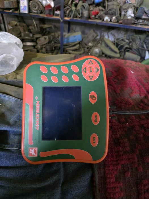 Distribuitor ingrasaminte amazone