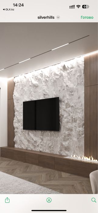 Скала барельеф скала