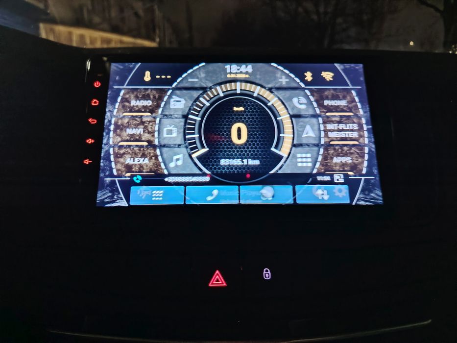 Мултимедия  за Пежо 508