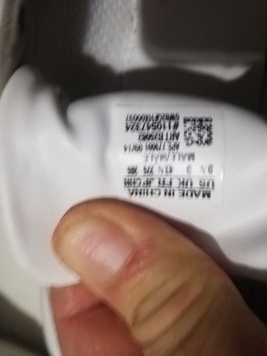 Маратонки Адидас