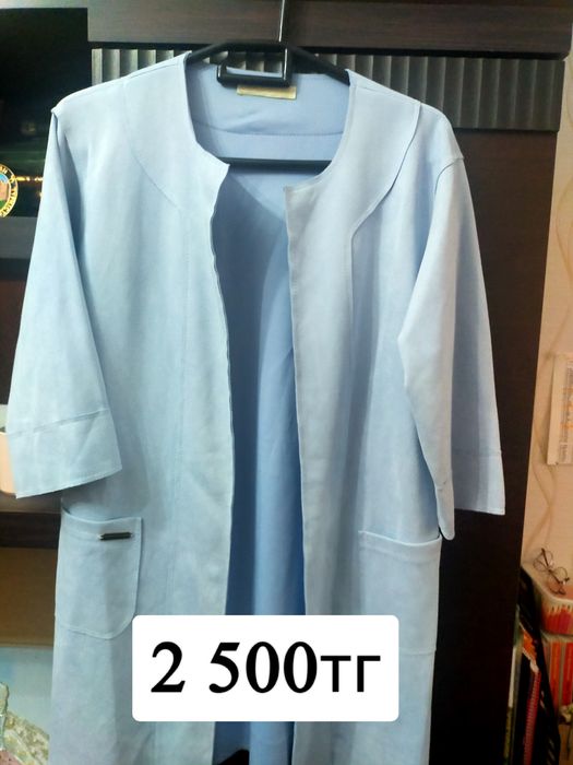 Срочно продам рубашку и топы