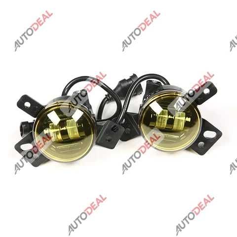 Фара противотуманная TANK ТАНК