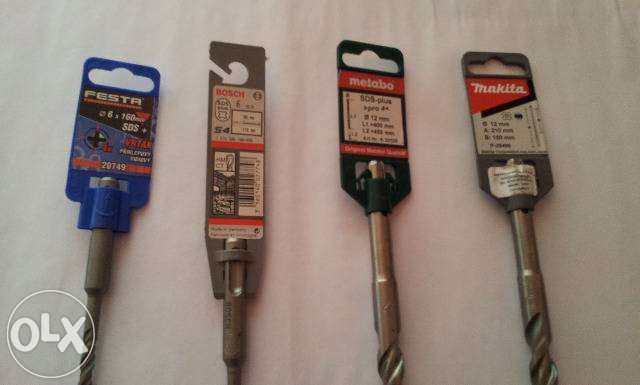 Set burghie sds .