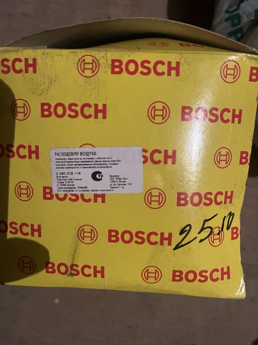 Авто запчасти на ВАЗ 21110