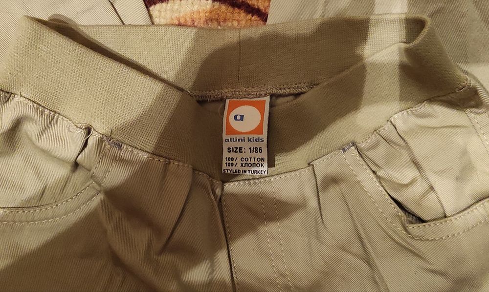 Брюки / Шорты на мальчика