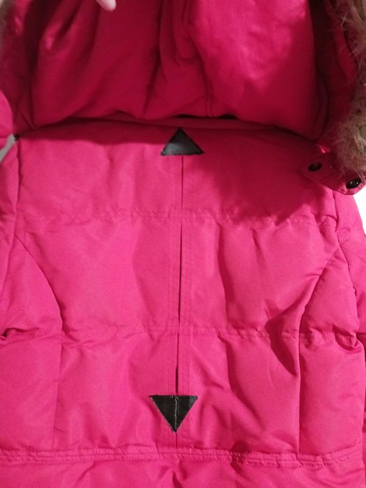 Дамско зимно  яке S