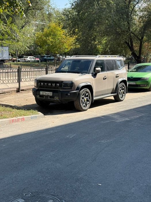 Туры выходного дня