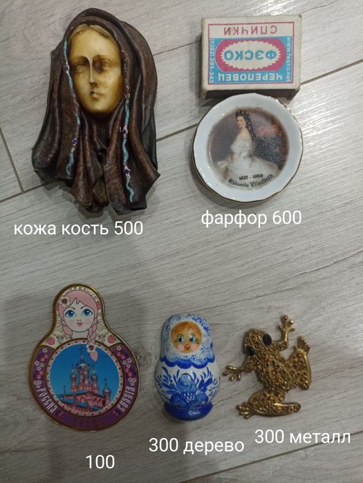 Ветки ёлочные Юг Магнум