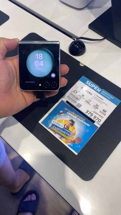 Galaxy Z Flip5  продам.