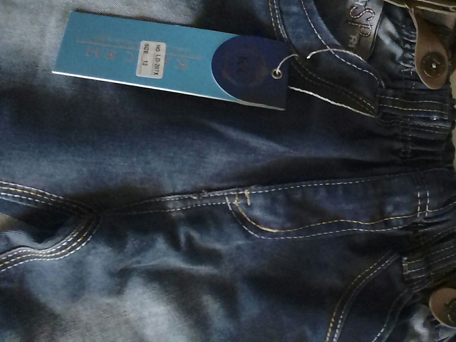 Детски дънки-нови