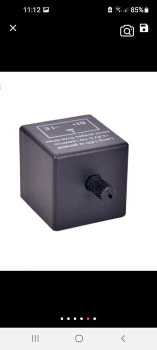 реле за лед мигачи