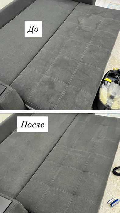 Химчистка мебели диван, матрас, стулья