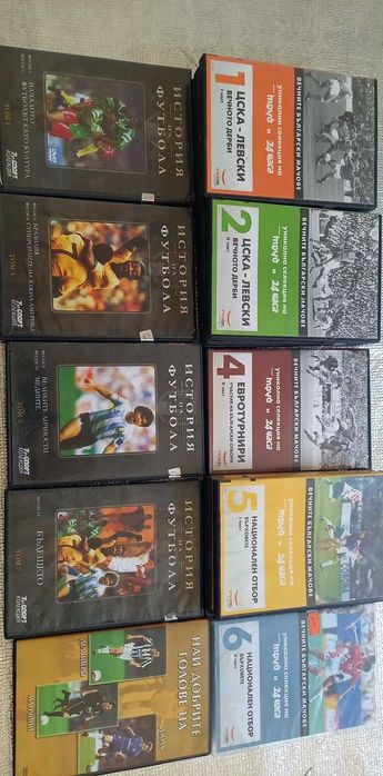 Продавам оригинални ДВД дискове с български субтитри.