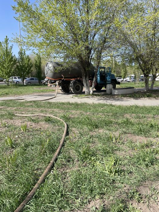Водовоз. Су тасмалдау