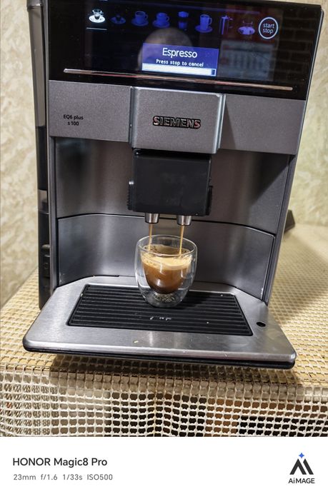 Siemens EQ6 Plus S100