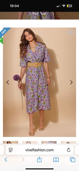 Нова рокля Vivel