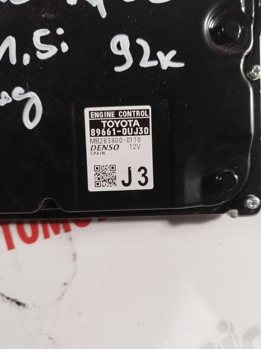 89661OUJ30 компютър за двигател на Toyota Yaris Cross 2025г 1.5 хибрид