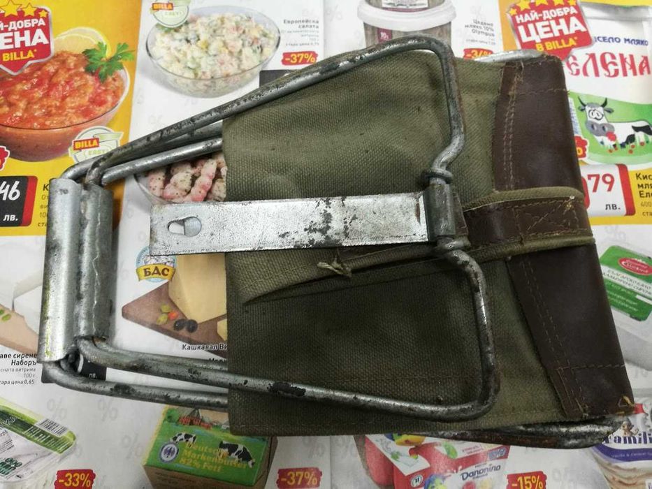 ловнориболовно столче СССР