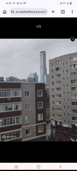 сдам комнату. 70000