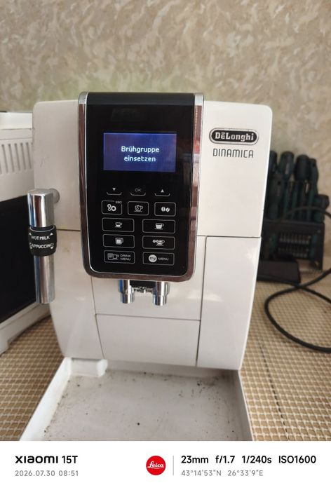 Delonghi ECAM 350.55.W Dinamica