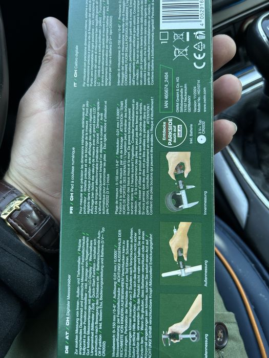 Subler digital 50 lei