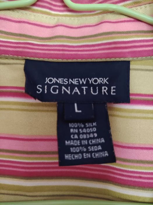 Bluza matase naturala