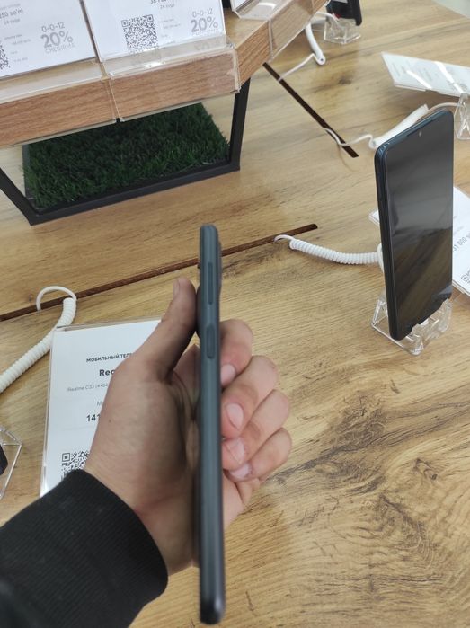 A12 3/32 kor dok bor