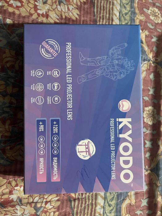 Ближний свет фар!!