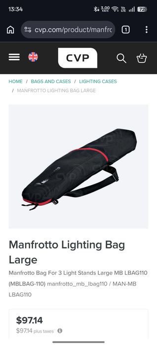 Продам комплект стоек Manfrotto с чехлом