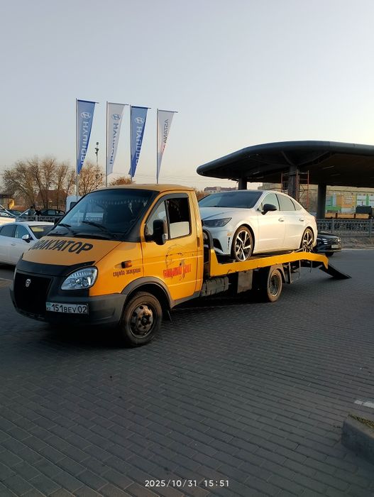 Эвакуатор Алматы 24/7.